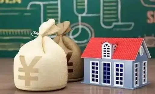 三门峡离职后能立刻取公积金吗（离职可以立马提取公积金吗）